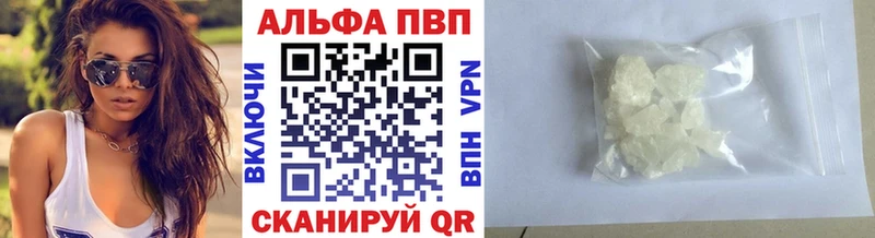 А ПВП СК КРИС  omg как войти  Староминская 