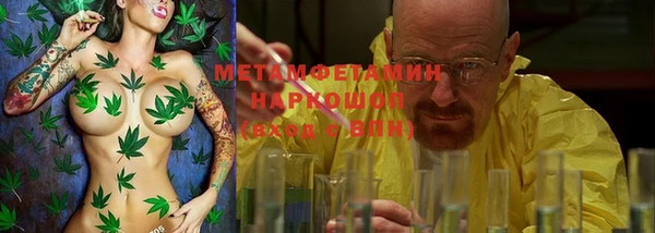 марки nbome Лихославль