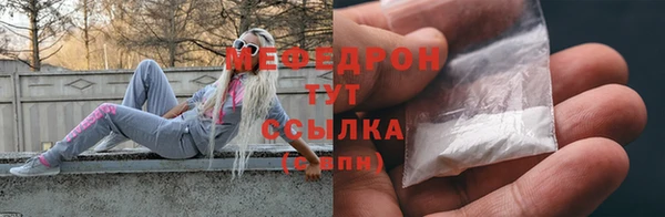 марки nbome Лихославль