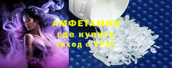 первитин Липки