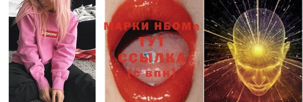 дживик Лиски