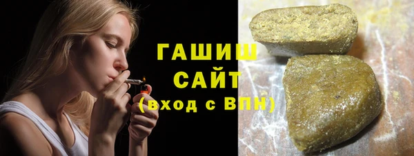 марки nbome Лихославль