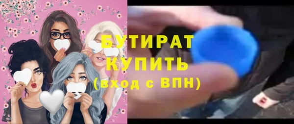 первитин Липки