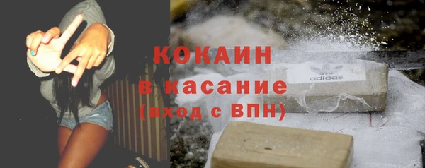 дживик Лиски