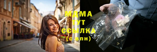марки nbome Лихославль