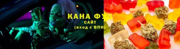 марки nbome Лихославль