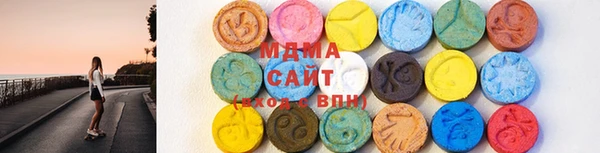 дживик Лиски