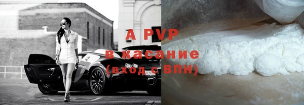 первитин Липки