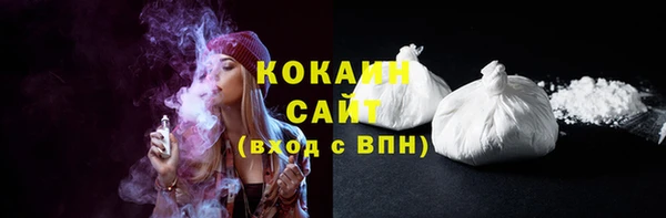 первитин Липки