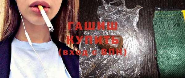 первитин Липки