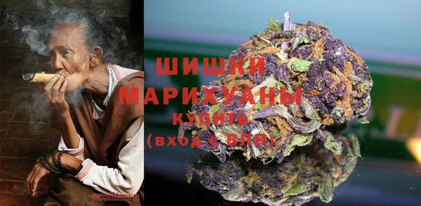 дживик Лиски