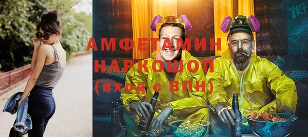 дживик Лиски
