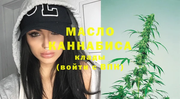 дживик Лиски