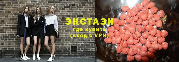 дживик Лиски