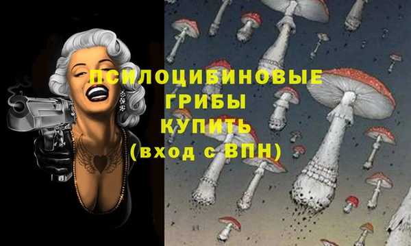 дживик Лиски
