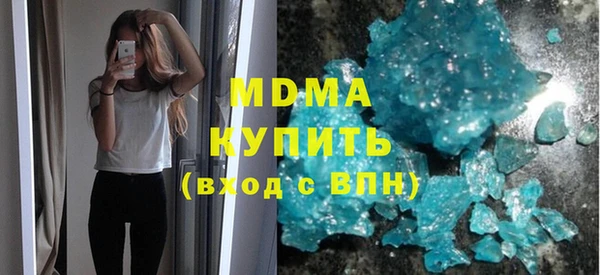 дживик Лиски