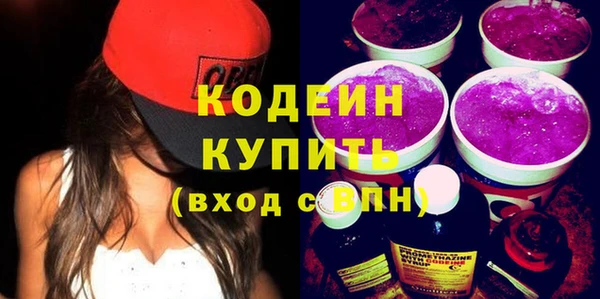 первитин Липки