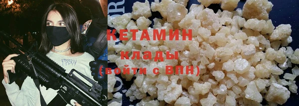 дживик Лиски