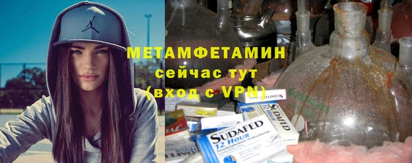 дживик Лиски