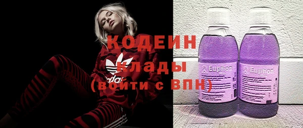 дживик Лиски