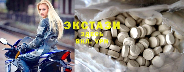 первитин Липки