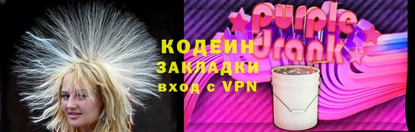 марки nbome Лихославль