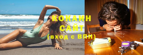 марки nbome Лихославль