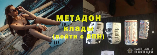 первитин Липки