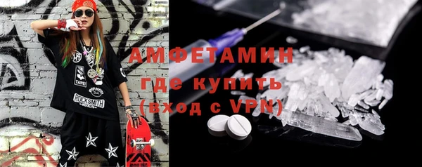 марки nbome Лихославль
