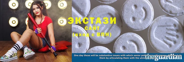 марки nbome Лихославль