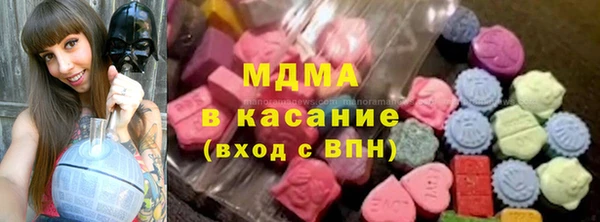 первитин Липки