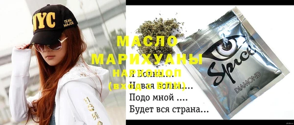 первитин Липки