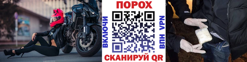 Первитин витя  Староминская 